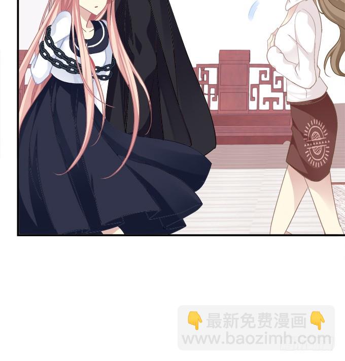 霸道总裁的逃跑小娇妻！(1/2)-第265话