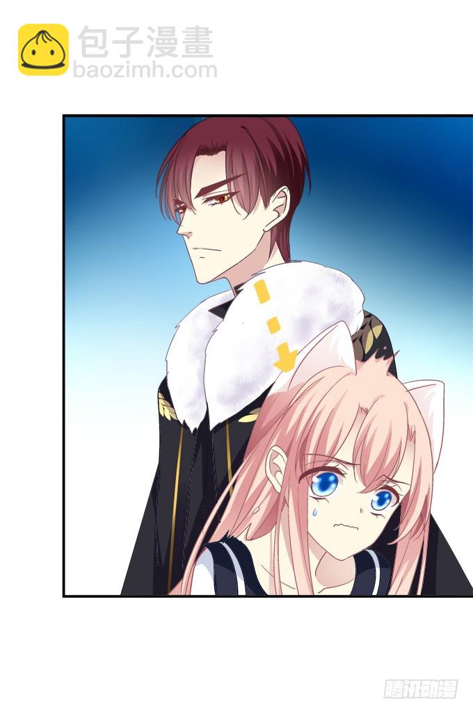 霸道总裁的逃跑小娇妻！(1/2)-第265话