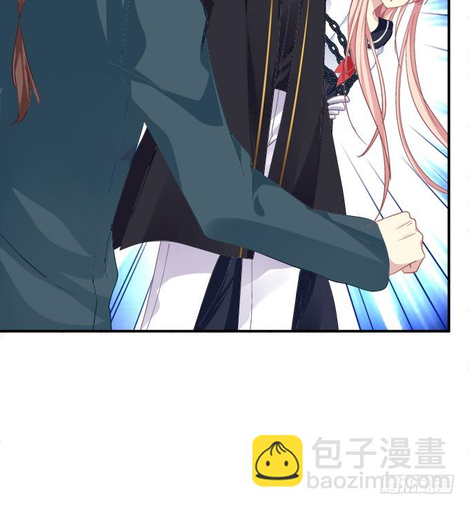 霸道总裁的逃跑小娇妻！(1/2)-第265话