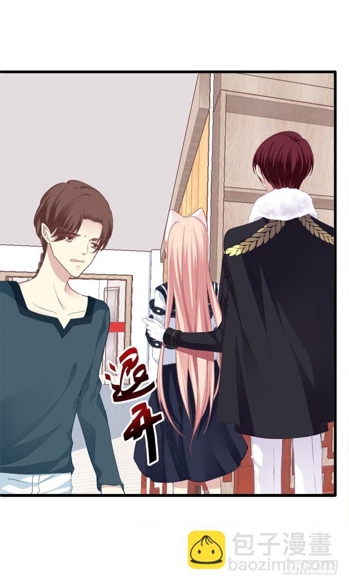 霸道总裁的逃跑小娇妻！(1/2)-第265话