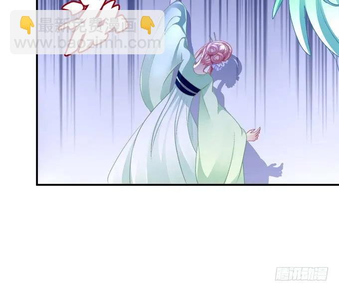 老子会飞，你说气不气！(1/2)-第247话