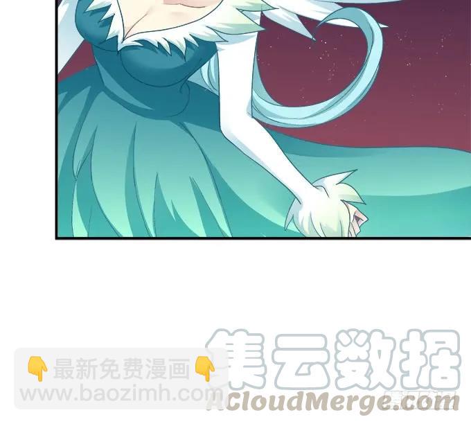 老子会飞，你说气不气！(1/2)-第247话