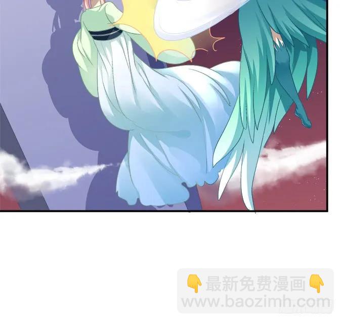 老子会飞，你说气不气！(1/2)-第247话