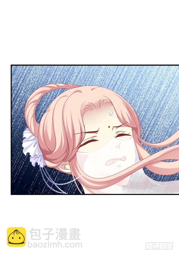 老子会飞，你说气不气！(1/2)-第247话