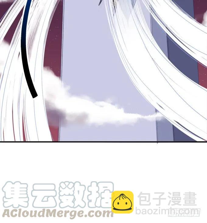 老子会飞，你说气不气！(1/2)-第247话