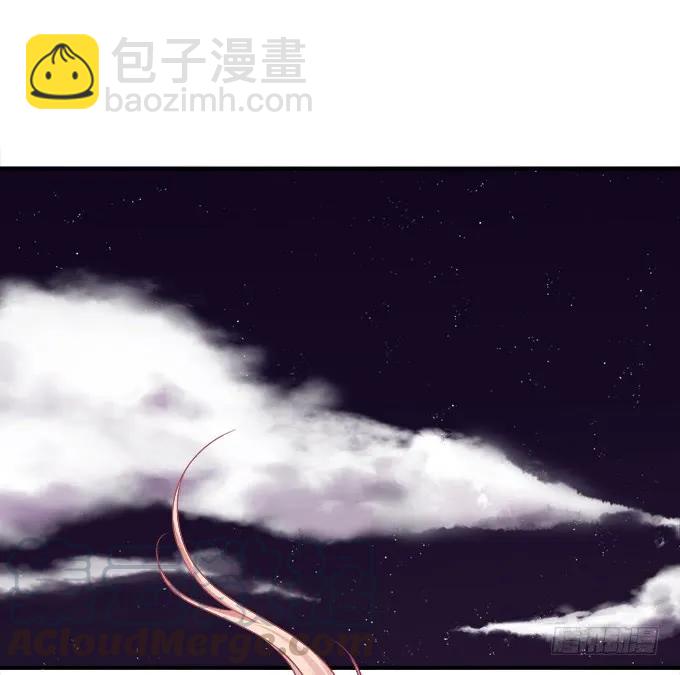 老子会飞，你说气不气！(1/2)-第247话