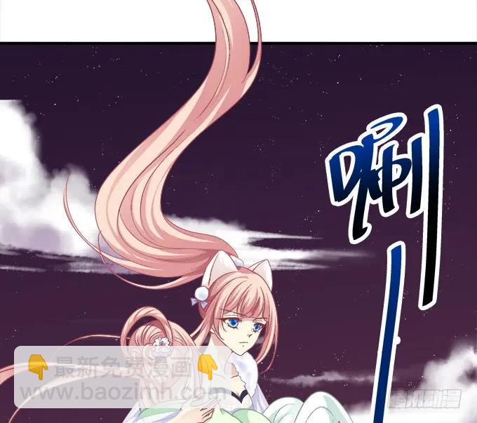老子会飞，你说气不气！(1/2)-第247话