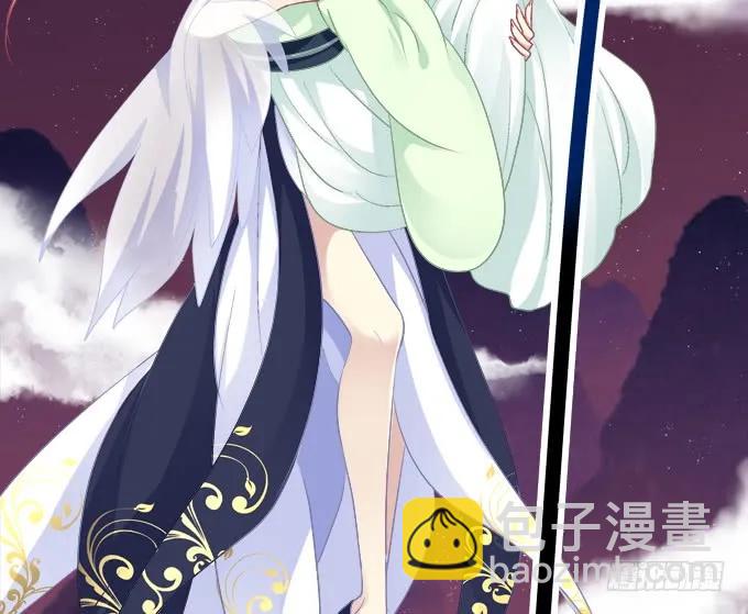 老子会飞，你说气不气！(1/2)-第247话
