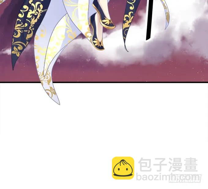 老子会飞，你说气不气！(1/2)-第247话