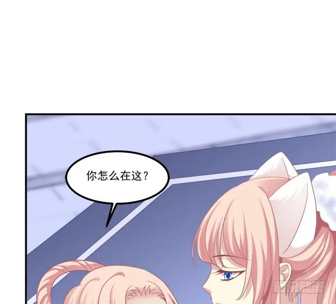 老子会飞，你说气不气！(1/2)-第247话