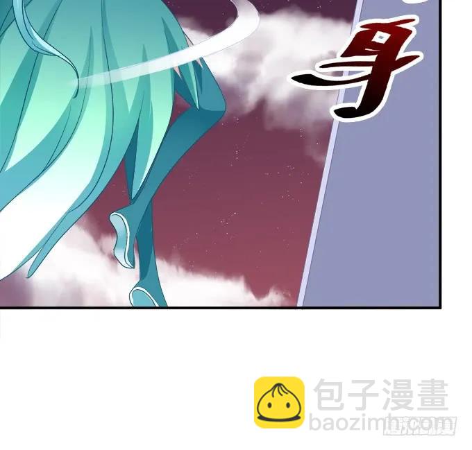 老子会飞，你说气不气！(1/2)-第247话
