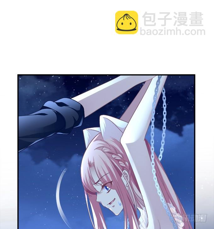 兽性大发！(1/2)-第267话