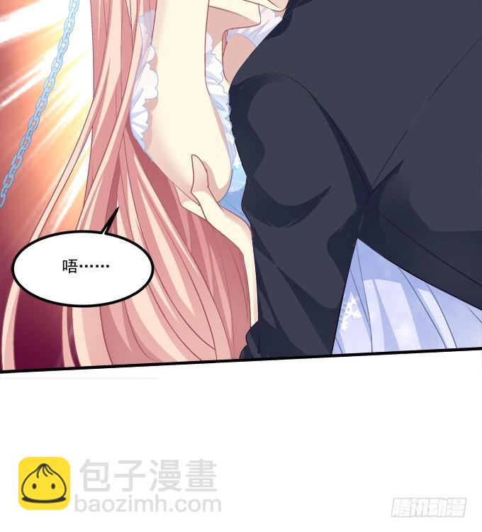 兽性大发！(1/2)-第267话