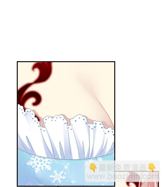 兽性大发！(1/2)-第267话