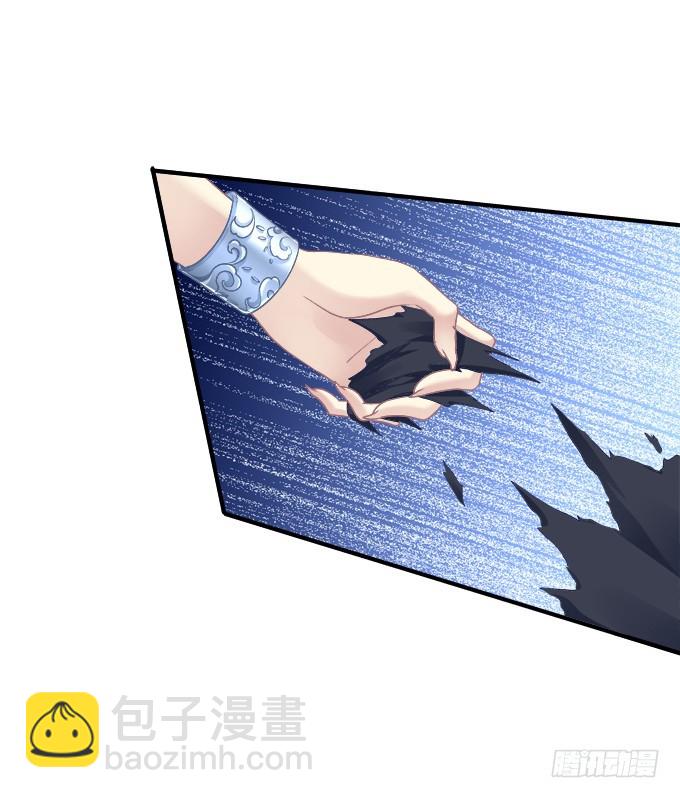 兽性大发！(1/2)-第267话