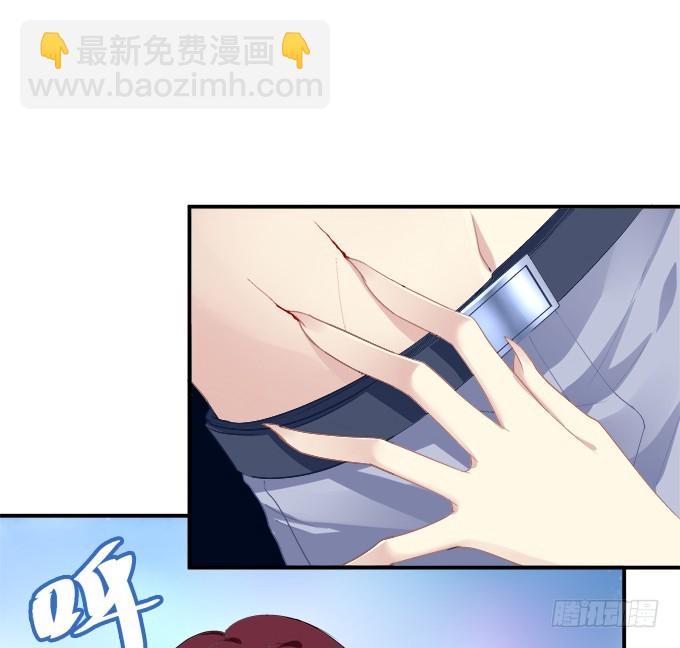 兽性大发！(1/2)-第267话