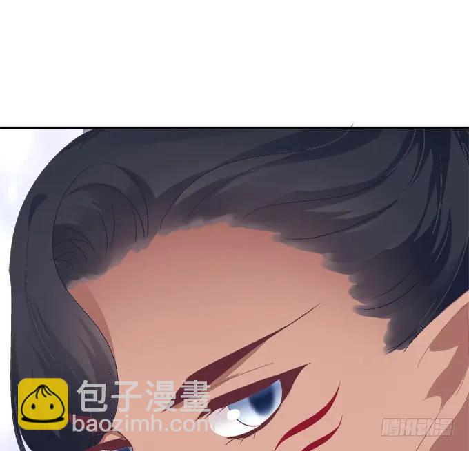 谁动了我的卿哥！(1/2)-第249话