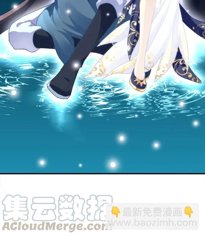 谁动了我的卿哥！(1/2)-第249话