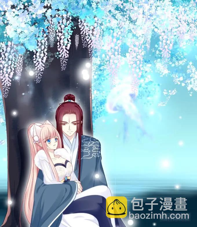 谁动了我的卿哥！(1/2)-第249话