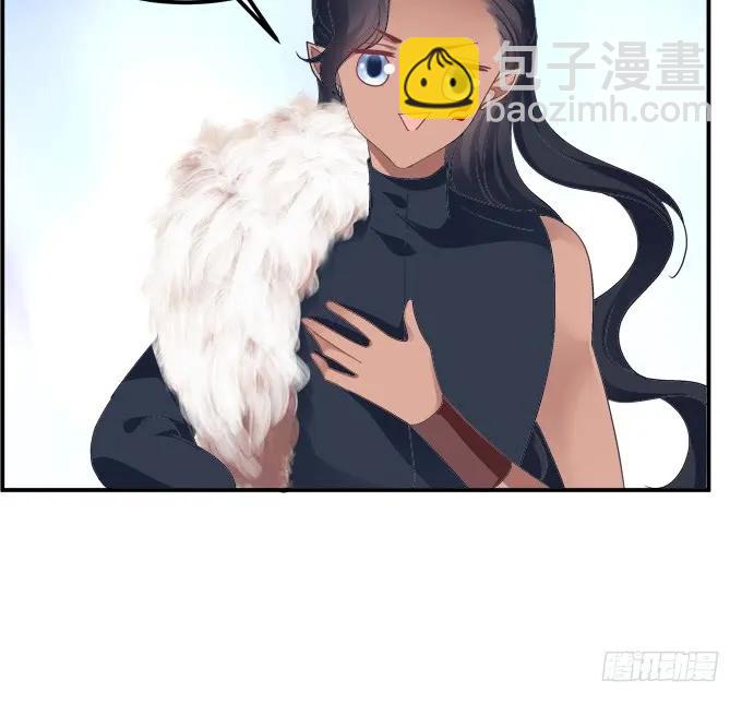 谁动了我的卿哥！(1/2)-第249话
