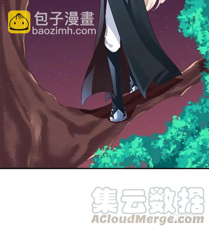 谁动了我的卿哥！(1/2)-第249话