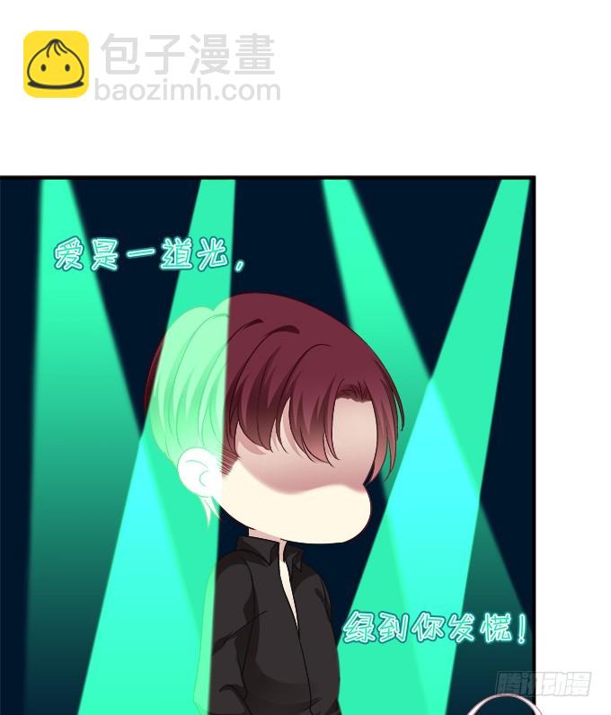 还说不是你儿子！(1/2)-第269话