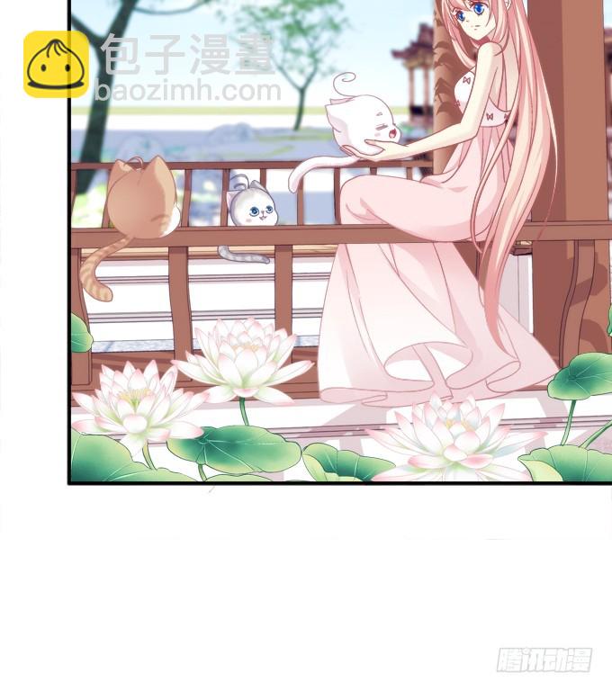 还说不是你儿子！(1/2)-第269话