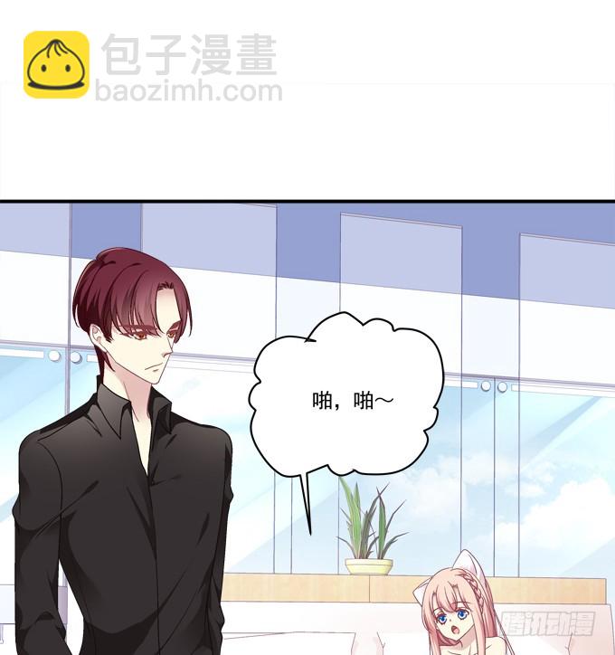还说不是你儿子！(1/2)-第269话