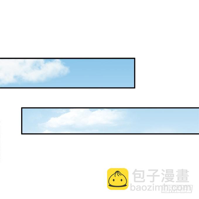 还说不是你儿子！(1/2)-第269话