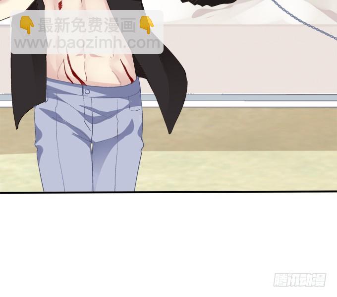 还说不是你儿子！(1/2)-第269话