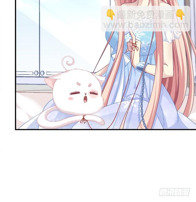 还说不是你儿子！(1/2)-第269话