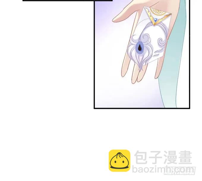 调戏不成反被撩！(1/2)-第251话