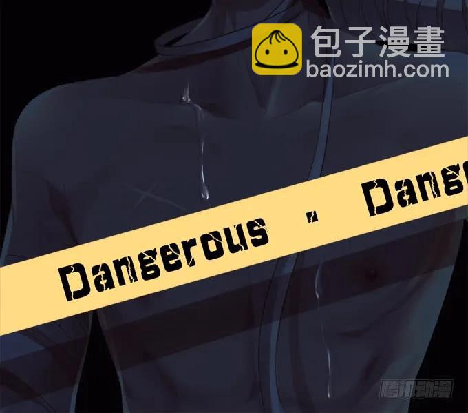 调戏不成反被撩！(1/2)-第251话