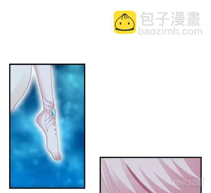 调戏不成反被撩！(1/2)-第251话