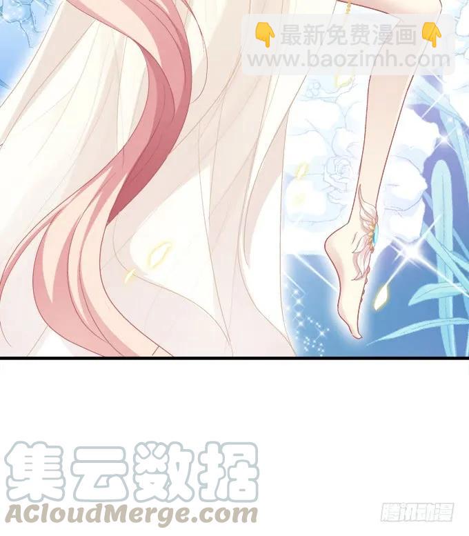 调戏不成反被撩！(1/2)-第251话