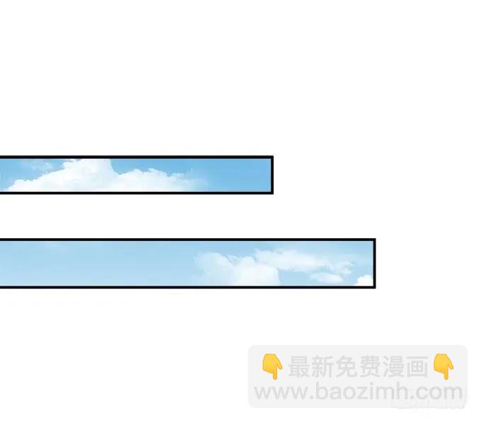 调戏不成反被撩！(1/2)-第251话