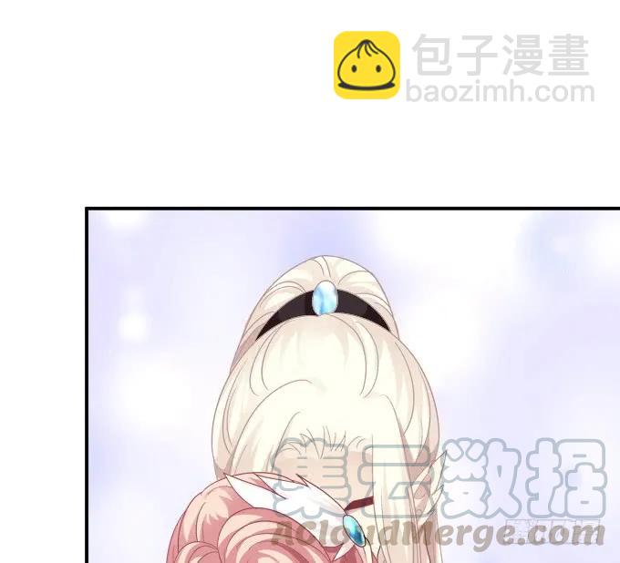 是时候英雄救美了！(1/2)-第253话