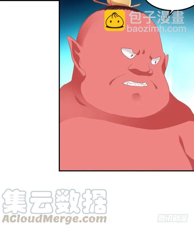 是时候英雄救美了！(1/2)-第253话