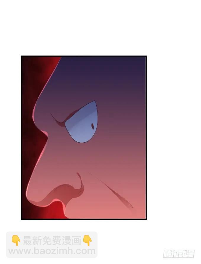 是时候英雄救美了！(1/2)-第253话