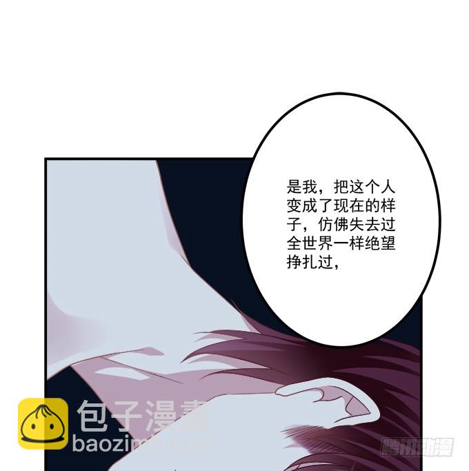 我愿陪你到白首！(1/2)-第273话