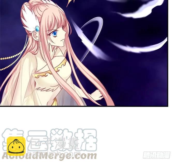 故人相逢！(1/2)-第255话