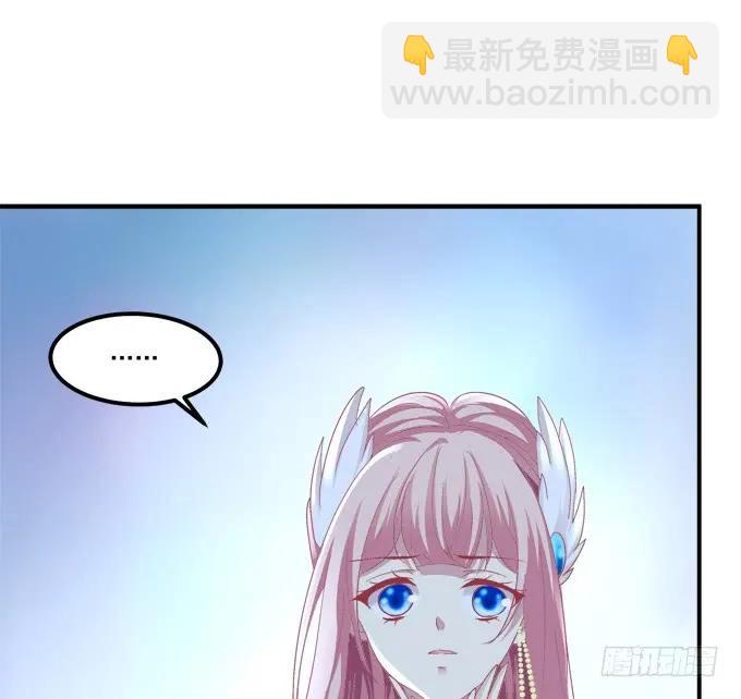 故人相逢！(1/2)-第255话