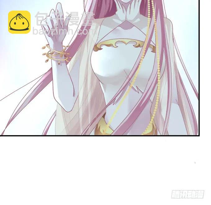 故人相逢！(1/2)-第255话