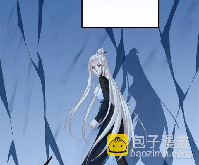 故人相逢！(1/2)-第255话