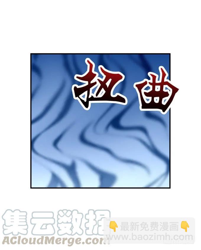 故人相逢！(1/2)-第255话