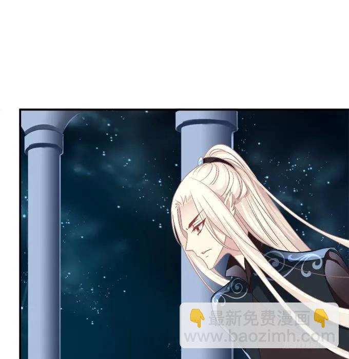 故人相逢！(1/2)-第255话