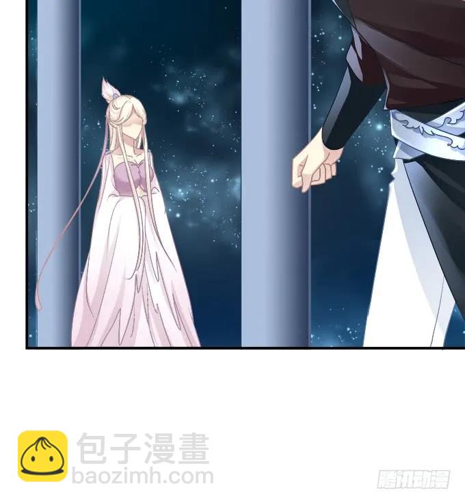 故人相逢！(1/2)-第255话