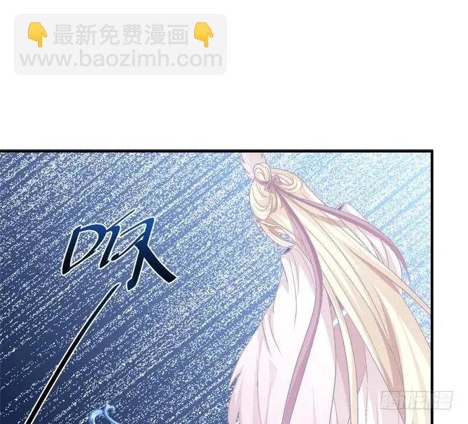 故人相逢！(1/2)-第255话