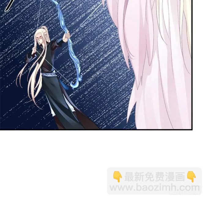 故人相逢！(1/2)-第255话