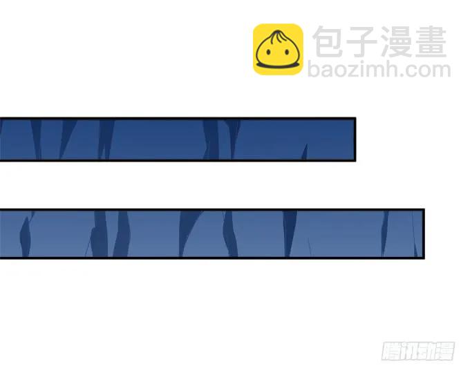 故人相逢！(1/2)-第255话